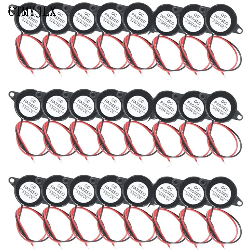 100pcs SFM-20B 85dB High Decibel Active Buzzer Alarm Speaker DC 3-24V Continuous Sound 2312 Piezoelectric Piezo DIY Electronic
