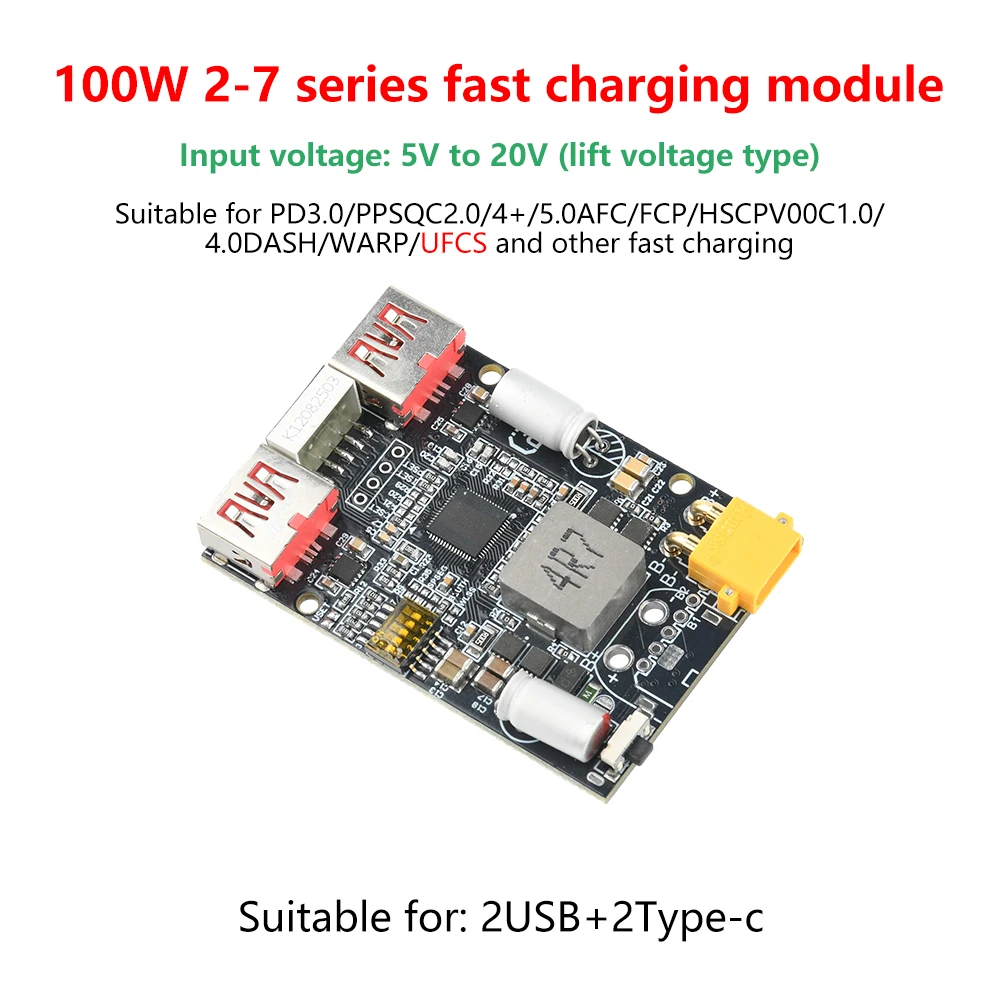 2-7S DC 5-20V 100W Fast Battery Charger Module PD Decoy Lithium Battery Charger Support PD2.0/3.0/3.1 PPS FCP QC2.0/3.0/3.0+ SCP