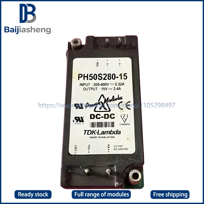 PH50S280-15 NEW AND ORIGINAL MODULE