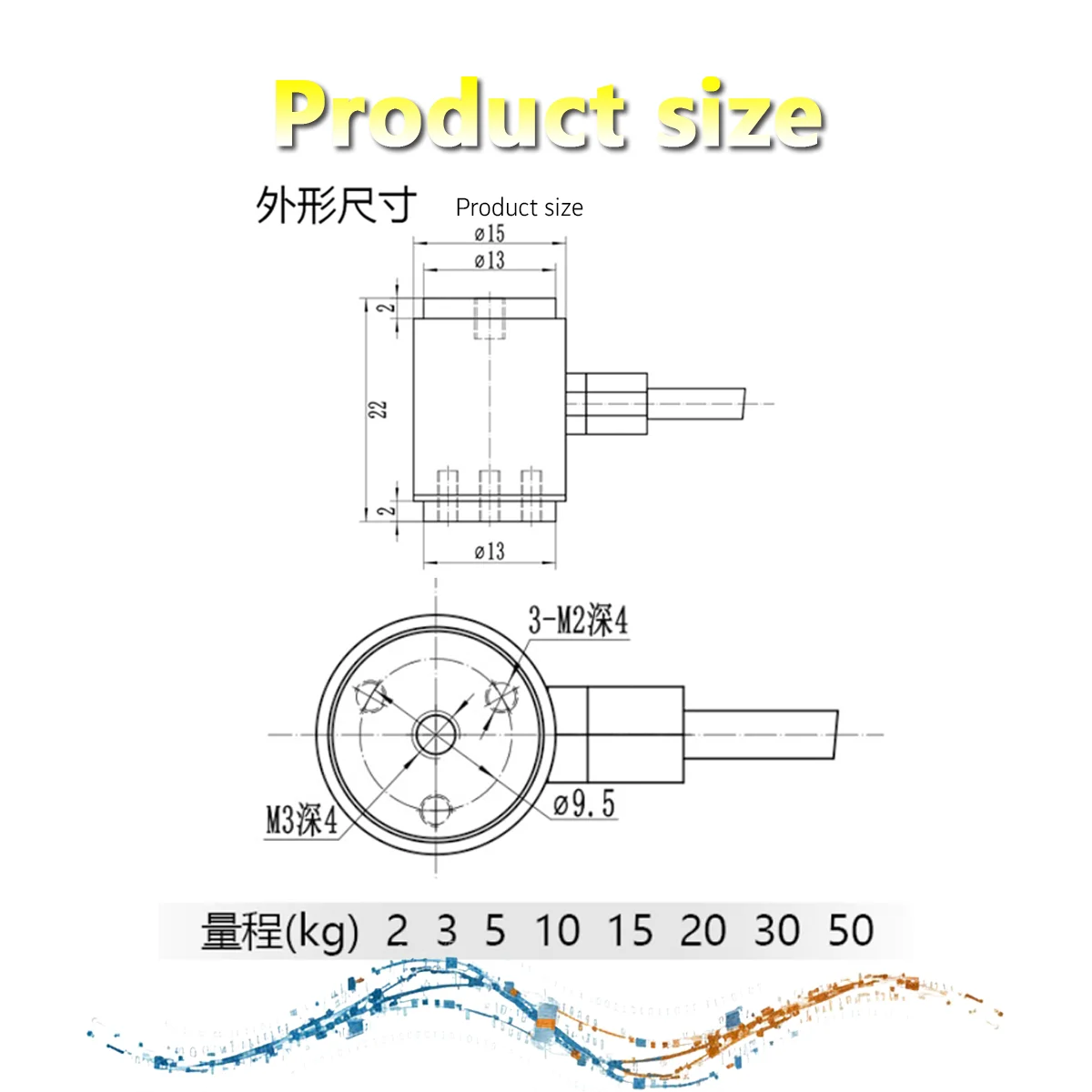 Micro Column Load Cell 0-50kg 2.0mV/V Output Stainless Steel Pressure Sensor Anti-corrosion 10kHz FastResponse OEM Customizable