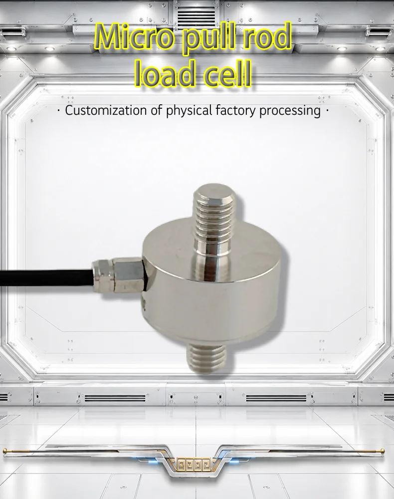 Micro Pull Rod Load Cell, Stainless Steel, Precise Measurement, Anti-Corrosion, Wear-Resistant, Custom Sizes from 5kg to 500kg