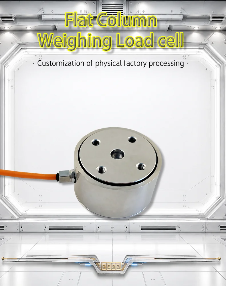 High Precision Flat Column Load Cell 5kg 10kg 50kg 100kg 500kg 1T 2T Pressure Sensor Compression Weighing Transducer