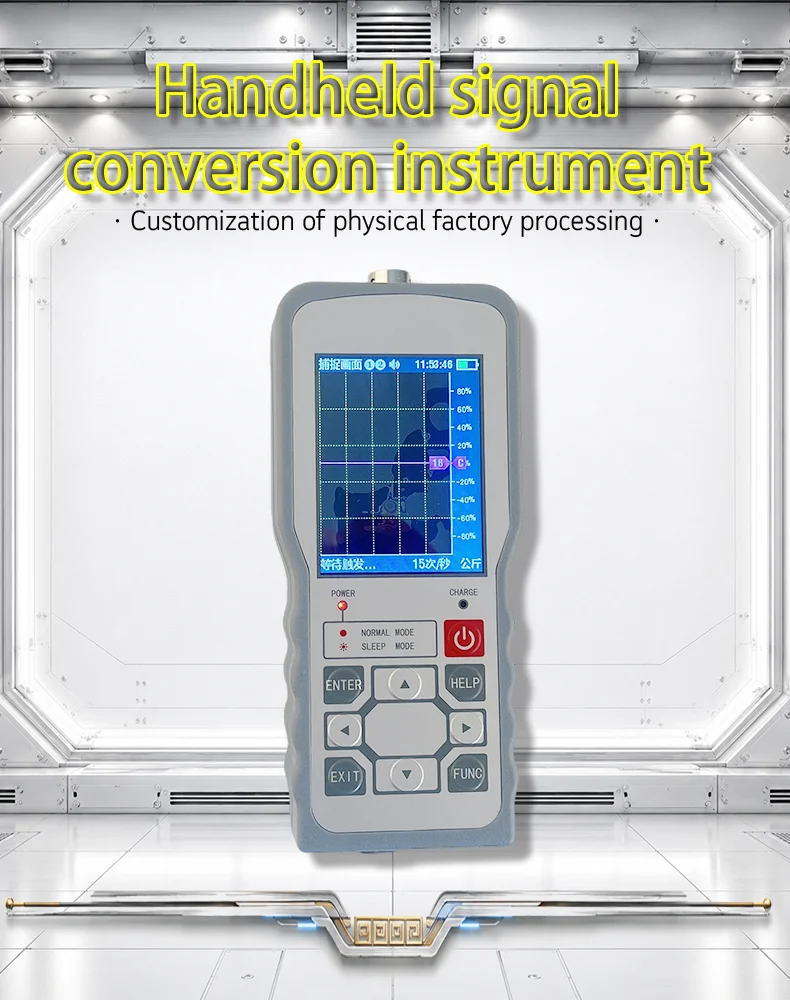 High Precision Handheld Dynamometer 1/100000 Accuracy Strain Gauge Load Cell Meter Force Measurement Signal Converter