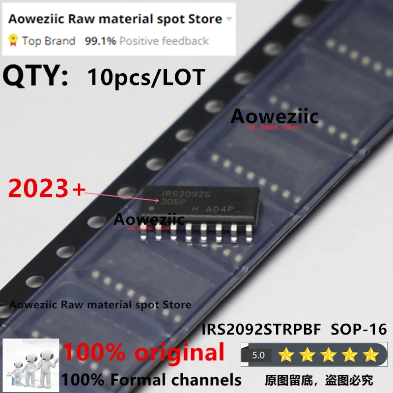Aoweziic 2023+ 10pcs/LOT 100% New Imported Original IRS2092STRPBF IRS2092STR IRS2092S SOP-16 Audio Power Amplifier