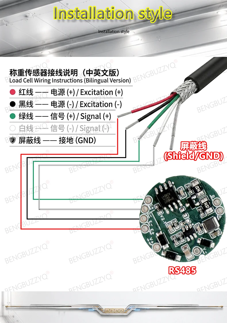 Built-in 485 Digital Weighing Transmitter Load Cell Amplifier Board 1/500000 Resolution Modbus Output