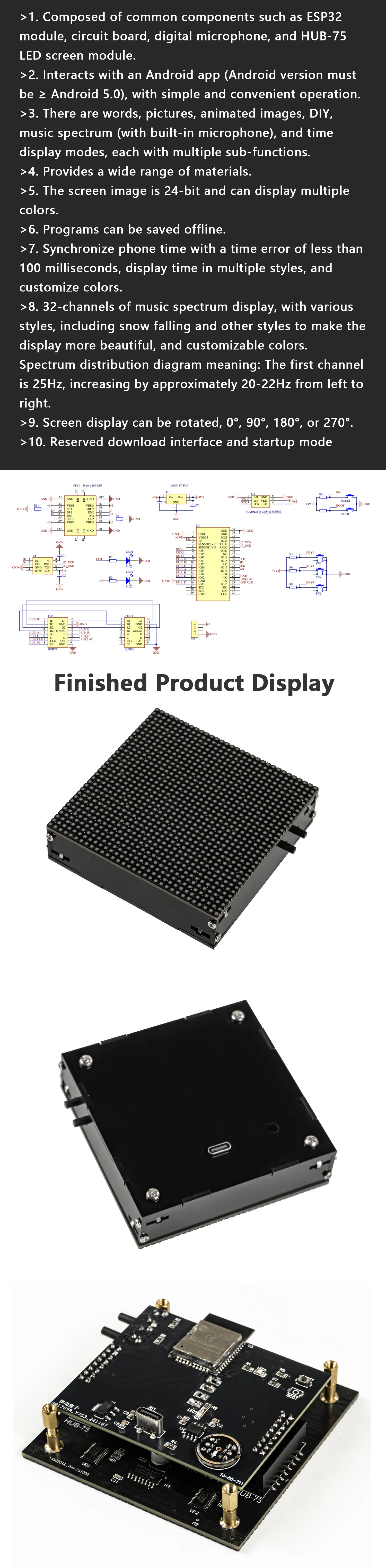 Bluetooth LED Display Kit Pixel Atmosphere Light Music Rhythm Box Music Spectrum Electronic DIY Soldering Circuit
