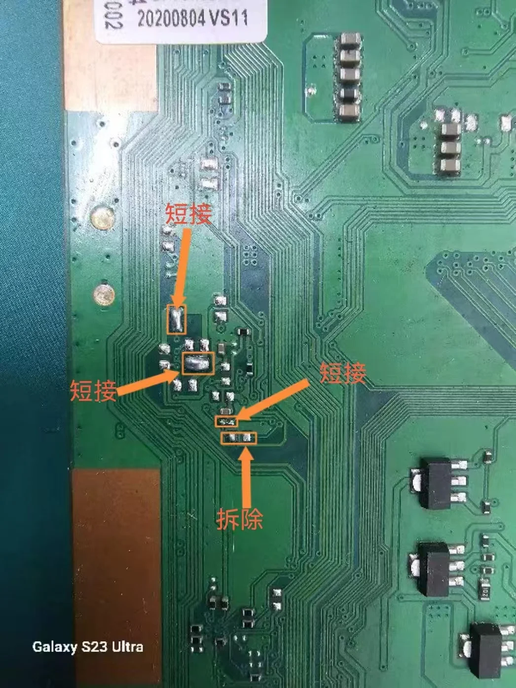 50TU7000/58TU7000/70TU7000/8000 Solves the Problem of Broken Y Color Cast and Thick Wire, and Comes with a Full Set of