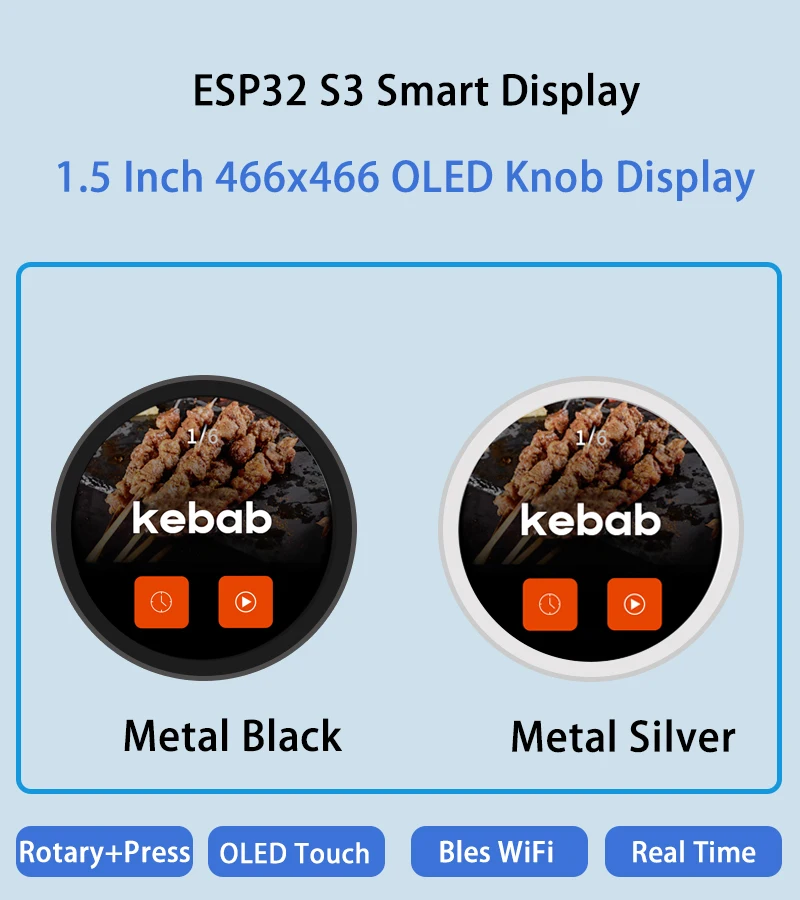 EPS32 S3 LVGL Arduino WIFI Bluetooth Development Board High Brightness 1000nit 1.5inch OLED Touch Knob Screen Round LCD Display