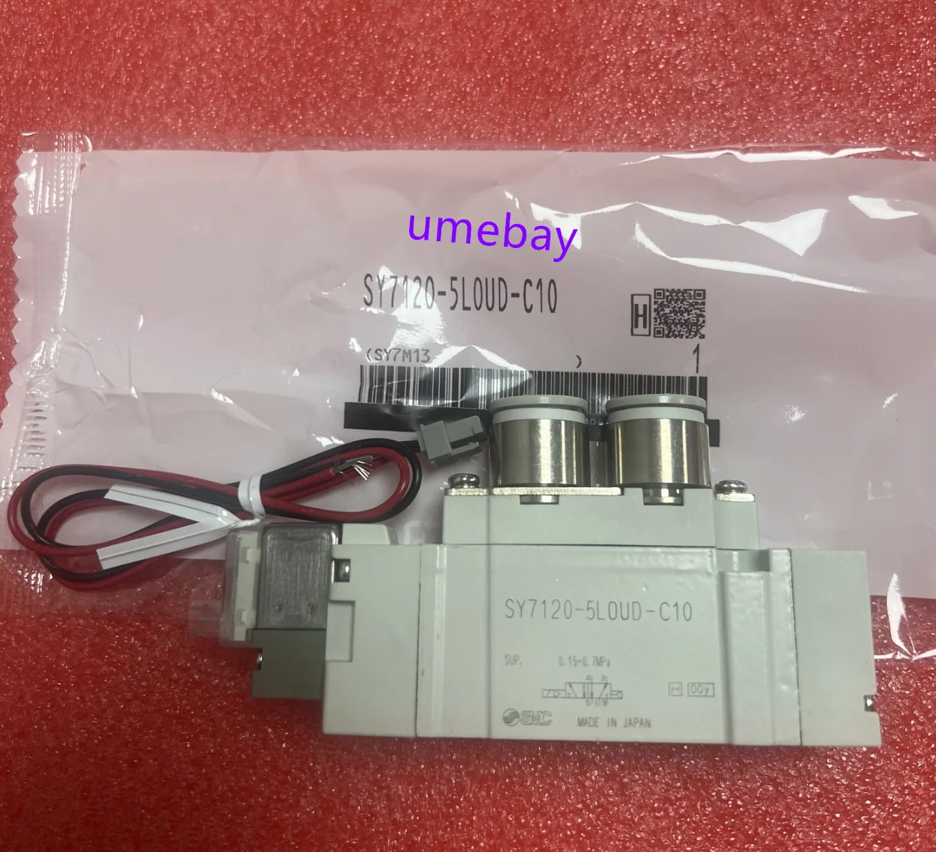 1 Piece, Solenoid Valve, SY7120-4LZD-C8 SY7120-5GD-C8 SY7120-5LOUE-C8 SY7120-5GZE-C8 SY7120-5LZD-C10 SY7120-5LOUD-C10