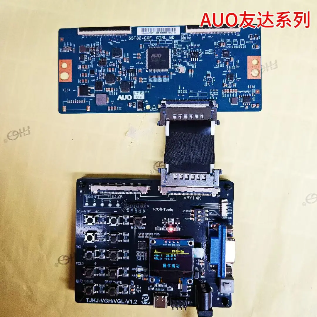 TCON VGH VGL VCOM Voltage Regulation Programmer for Electronics