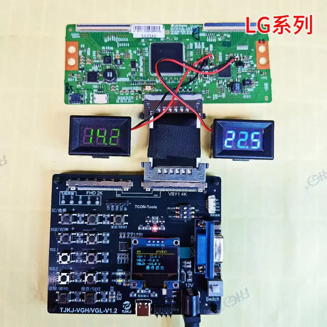 TCON VGH VGL VCOM Voltage Regulation Programmer for Electronics