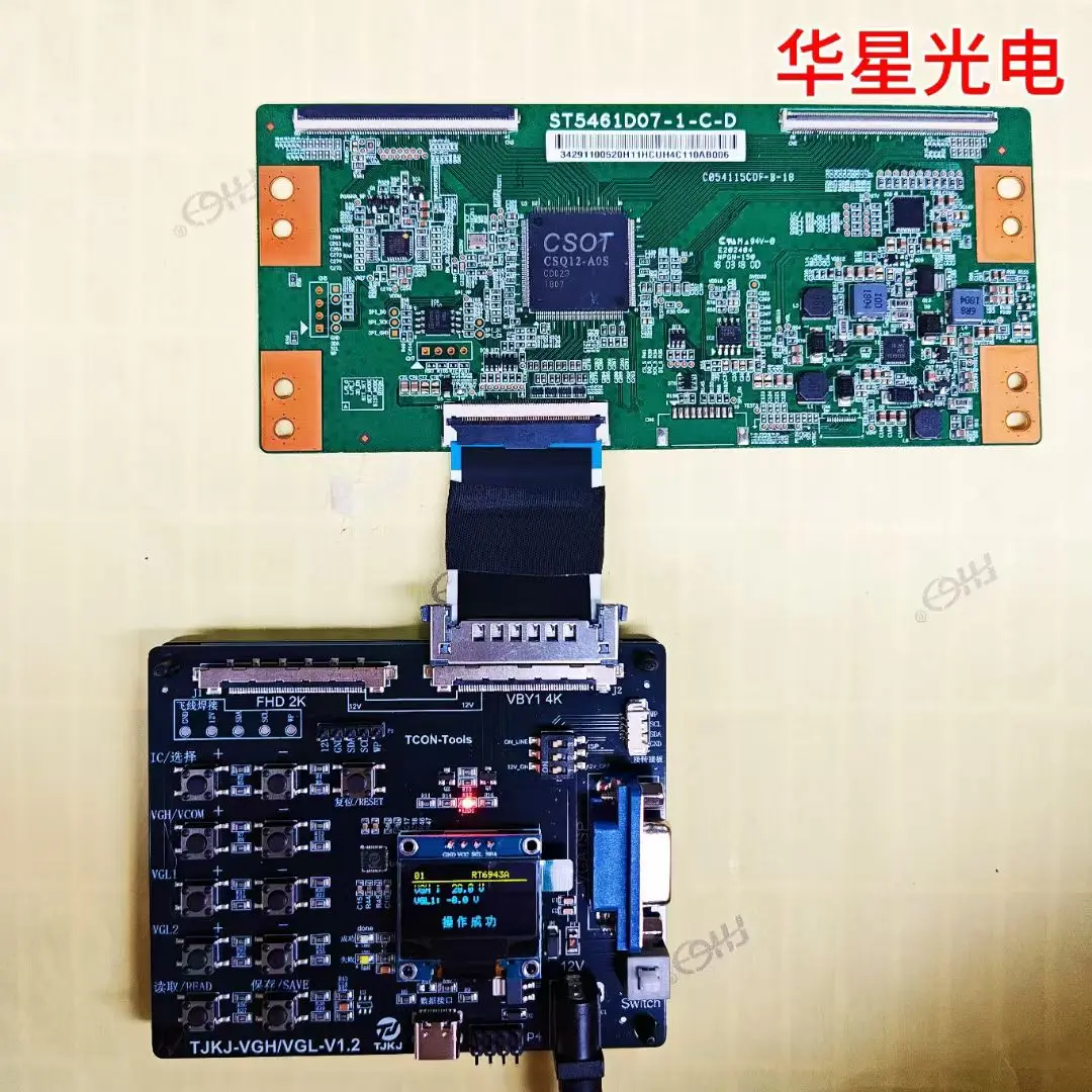 TCON VGH VGL VCOM Voltage Regulation Programmer for Electronics