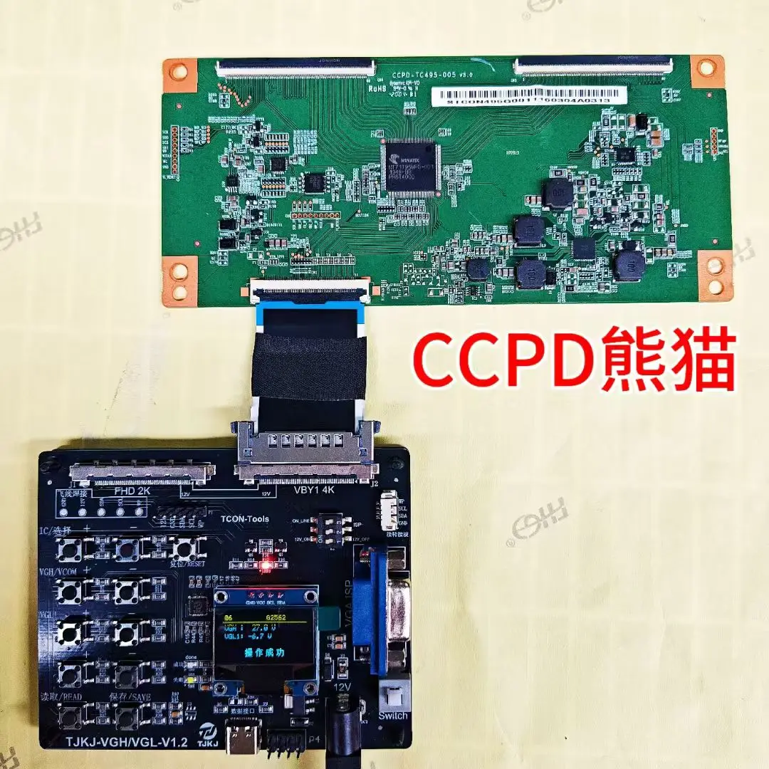 TCON VGH VGL VCOM Voltage Regulation Programmer for Electronics