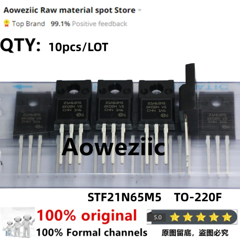 Aoweziic 2025+ 100% New Imported Original TPA3255DDVR TPA3255 HTSSOP-44 Class D Audio Amplifier