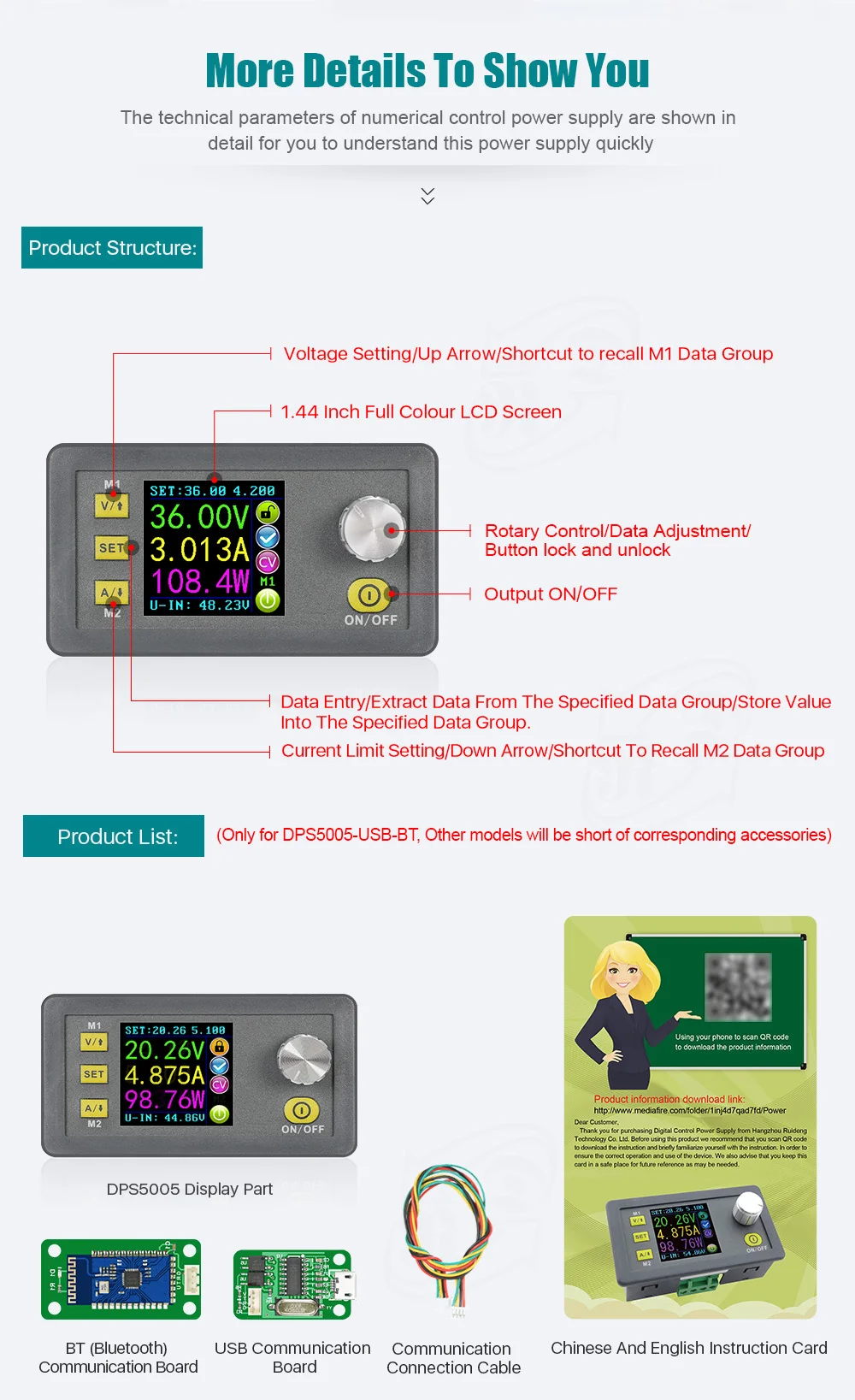 DPS5005 Communication Constant DC - DC Voltage current Step-down Power Supply module buck Voltage converter voltmeter 50V 5A