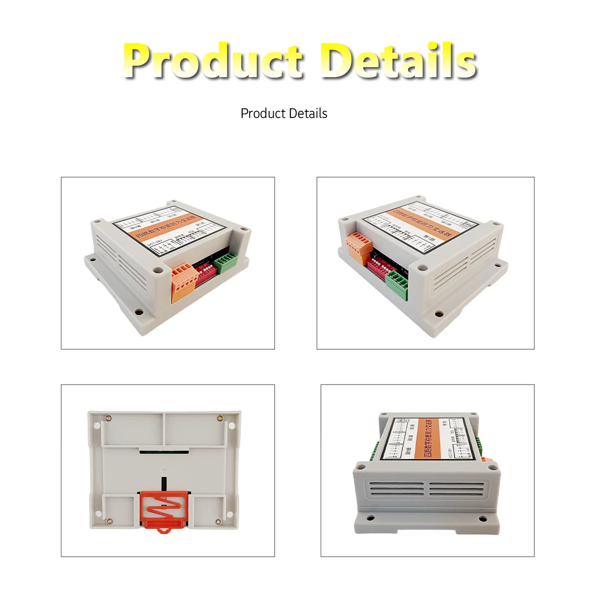4 Channels Force Measuring Transmitter Digital Weighing Module RS485 Output for Industrial Weighing Systems