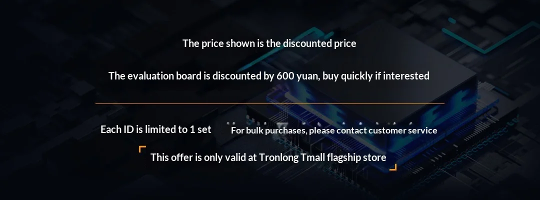 VoltSTronlong Allwinner T536 Industrial Development Board With Cortex-A55 CPU, RISC-V Core, NPU AI And 17 UART Ports