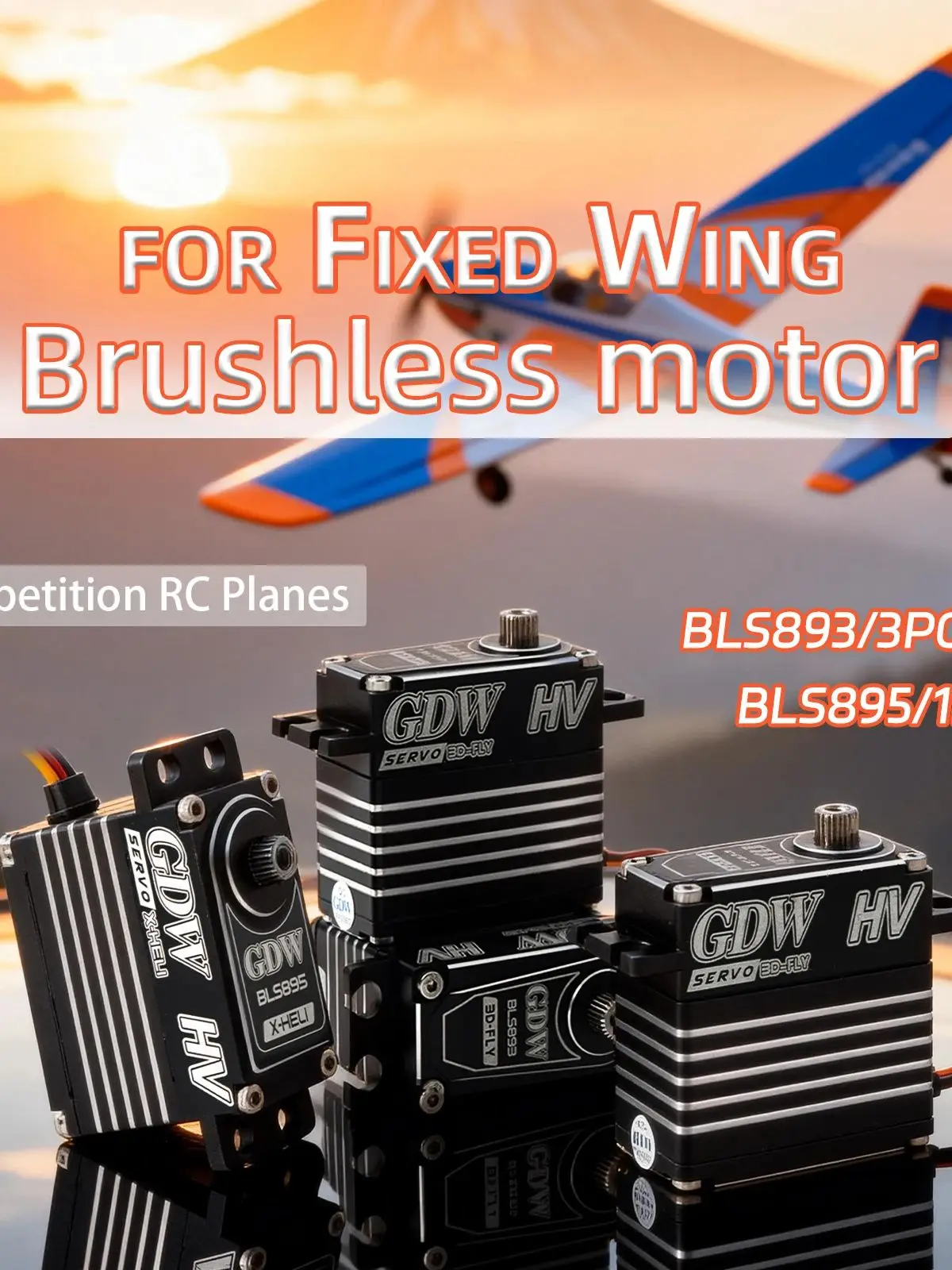 GDW BLS893HV 36KG High Torque Steel Gear Brushless Digital Servo Motor for Aircraft Fixed Wing Turbojet UAV RC Car