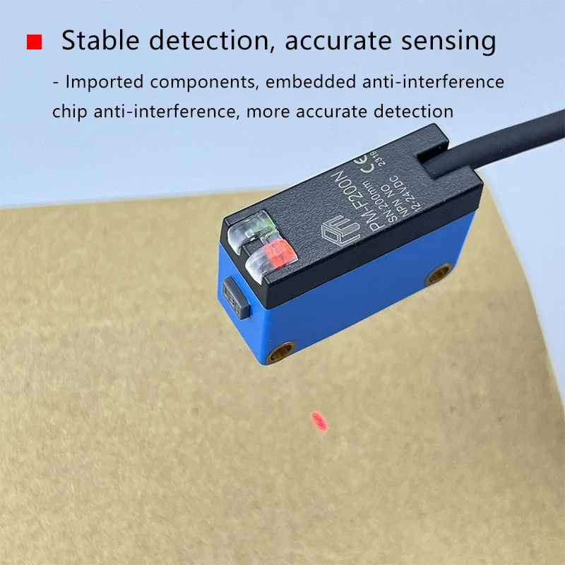 PARMA High-frequency Speed Color Sensor Detection Range of 200mm Anti-jitter Identification of Small Color Spots PM-F200N