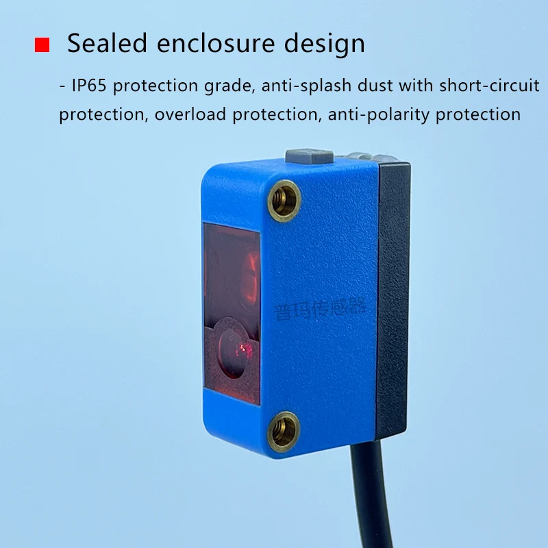 PARMA High-frequency Speed Color Sensor Detection Range of 200mm Anti-jitter Identification of Small Color Spots PM-F200N