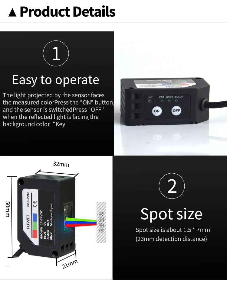 FUWEI FGS-22 Series RGB Color Mark Sensor Photoelectric Switch Color Recognition Sensor Correction Tracking for Labeling Sensor