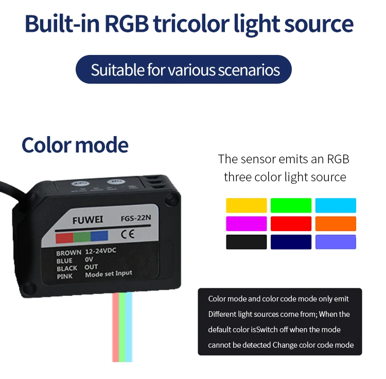 FUWEI FGS-22 Series RGB Color Mark Sensor Photoelectric Switch Color Recognition Sensor Correction Tracking for Labeling Sensor