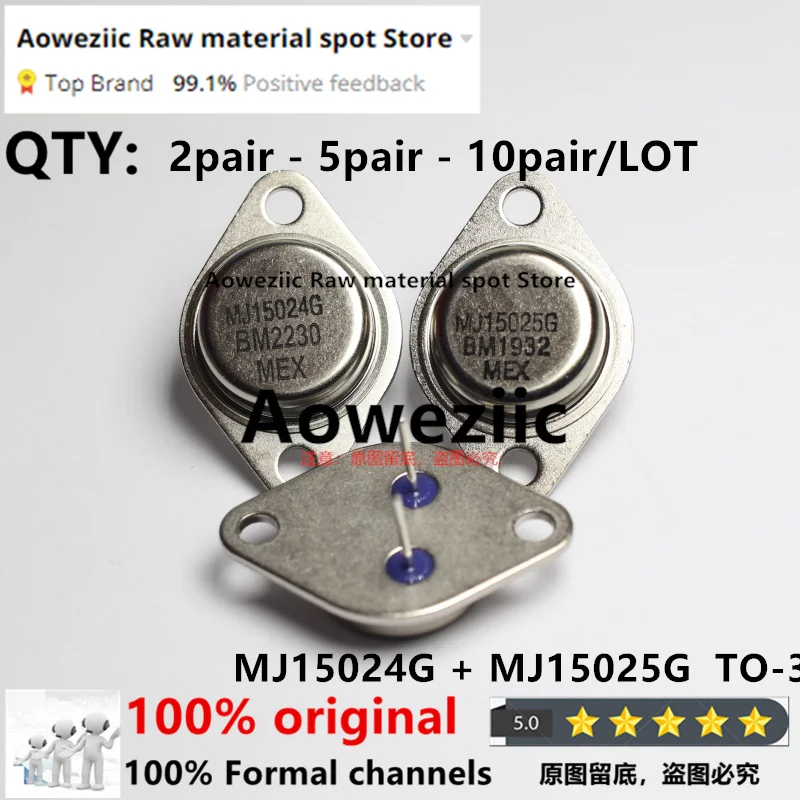 Aoweziic 2022+ 100% New Imported Original MJ15024G MJ15025G MJ15024 MJ15025 TO-3 Gold Sealed Audio Power Amplifier