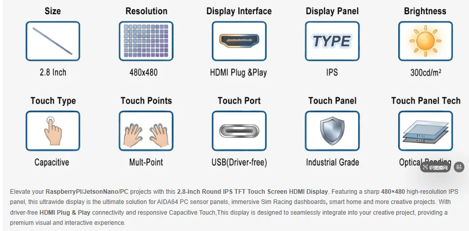 HD-MI Development Board 2.8 Inch 480*480 TFT LCD Round Screen Capacitive Touch Display for Raspeberry Pi