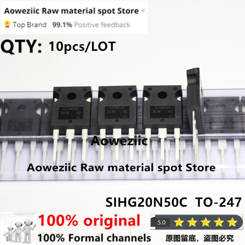 Aoweziic 2021+ 100% New Imported Original SIHG20N50C-E3 SIHG20N50C G20N50C TO-247 N-channel MOSFET 20A 500V