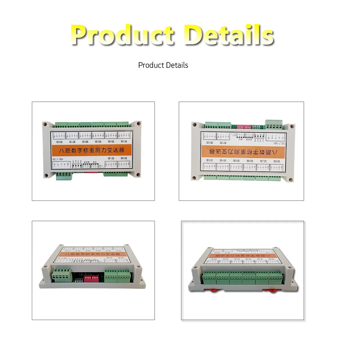 BENGBUZZQY 8-Way Weighing Sensor Signal Converter RS485 Modbus-RTU Multi-channel Load Cell Module 1/500,000 Resolution