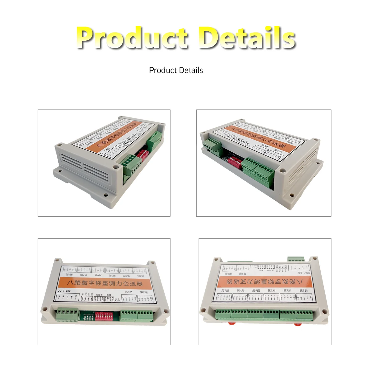 BENGBUZZQY 8-Way Weighing Sensor Signal Converter RS485 Modbus-RTU Multi-channel Load Cell Module 1/500,000 Resolution