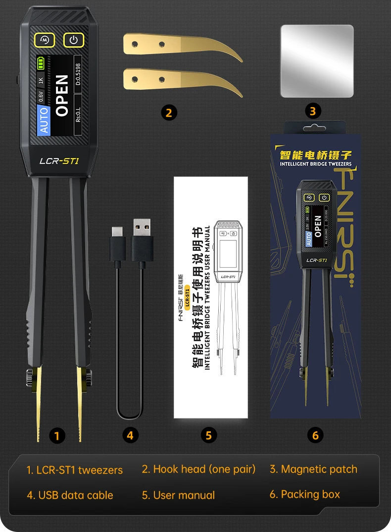 FNIRSI LCR-ST1 Smart Tweezer LCR SMD ESR Tester Resistance Capacitance Inductance Continuity Diode Test Auto Multimeter Tools