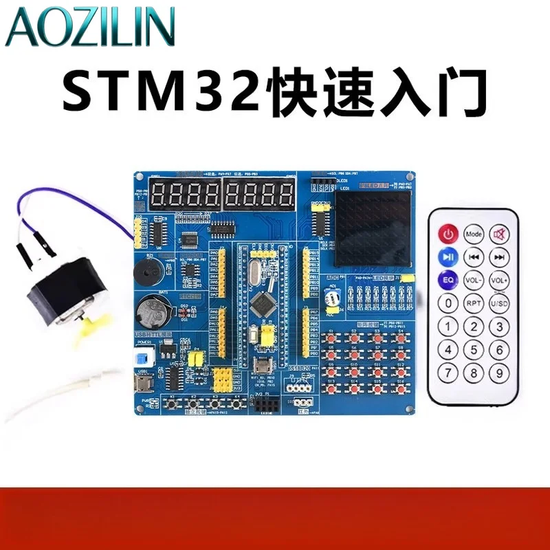 AOZILIN MCU Learning Development Kit Equipped With STM32F103C8T6 Chip For C Language Programming Experiment Controller Module