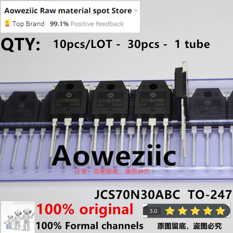 Aoweziic 2023+ 100% New Original JCS70N30ABC 70N30 TO-247 N-channel MOS FET 70A 300V