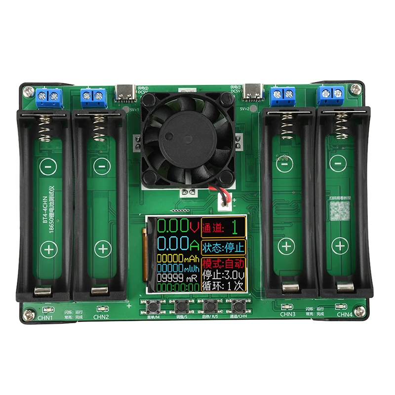 4 Channel 18650+21700 Battery Capacity Resistance Tester Automatic Charge and Discharge Module Electronic Load Tester