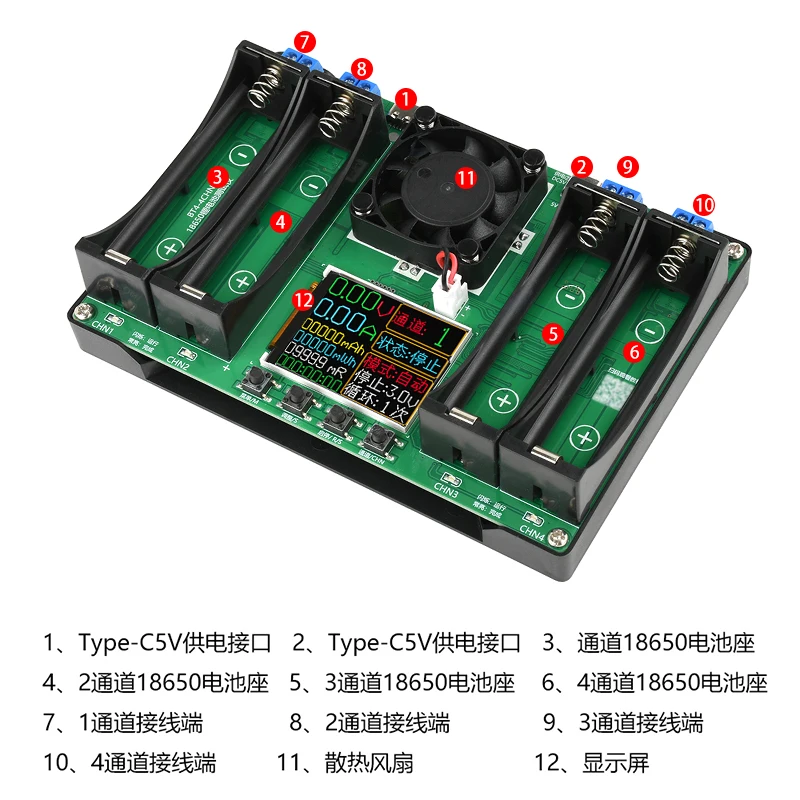 4 Channel 18650+21700 Battery Capacity Resistance Tester Automatic Charge and Discharge Module Electronic Load Tester