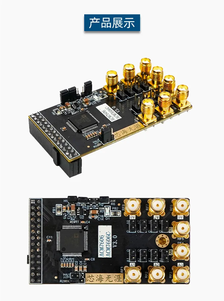 FPGA AD7606, AD7606C 8-channel 16-bit high-precision 1M synchronous sampling ADC module