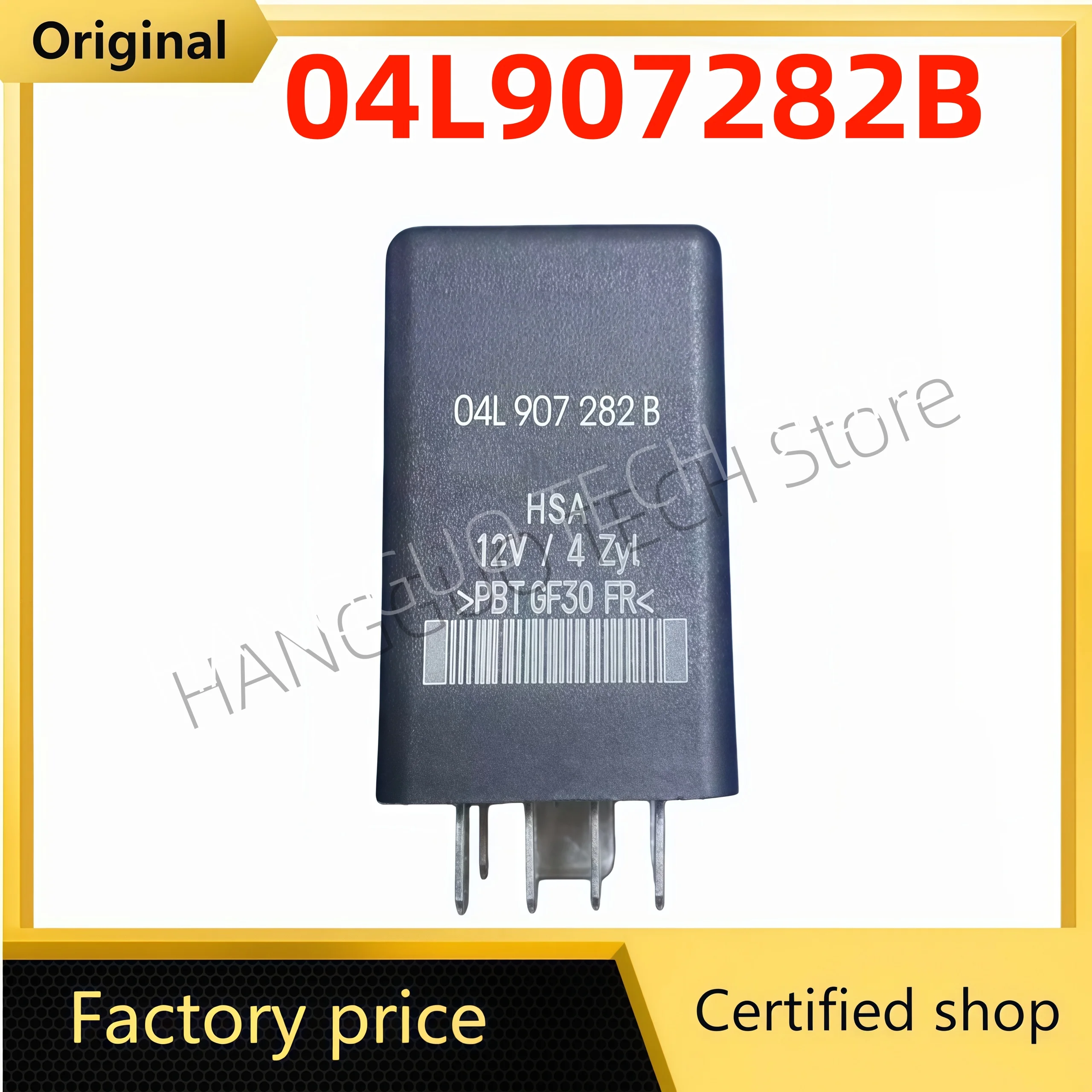 Brand new and original Diesel vehicle relay No. 527 04L907282B Volkswagen relay 04L907282B