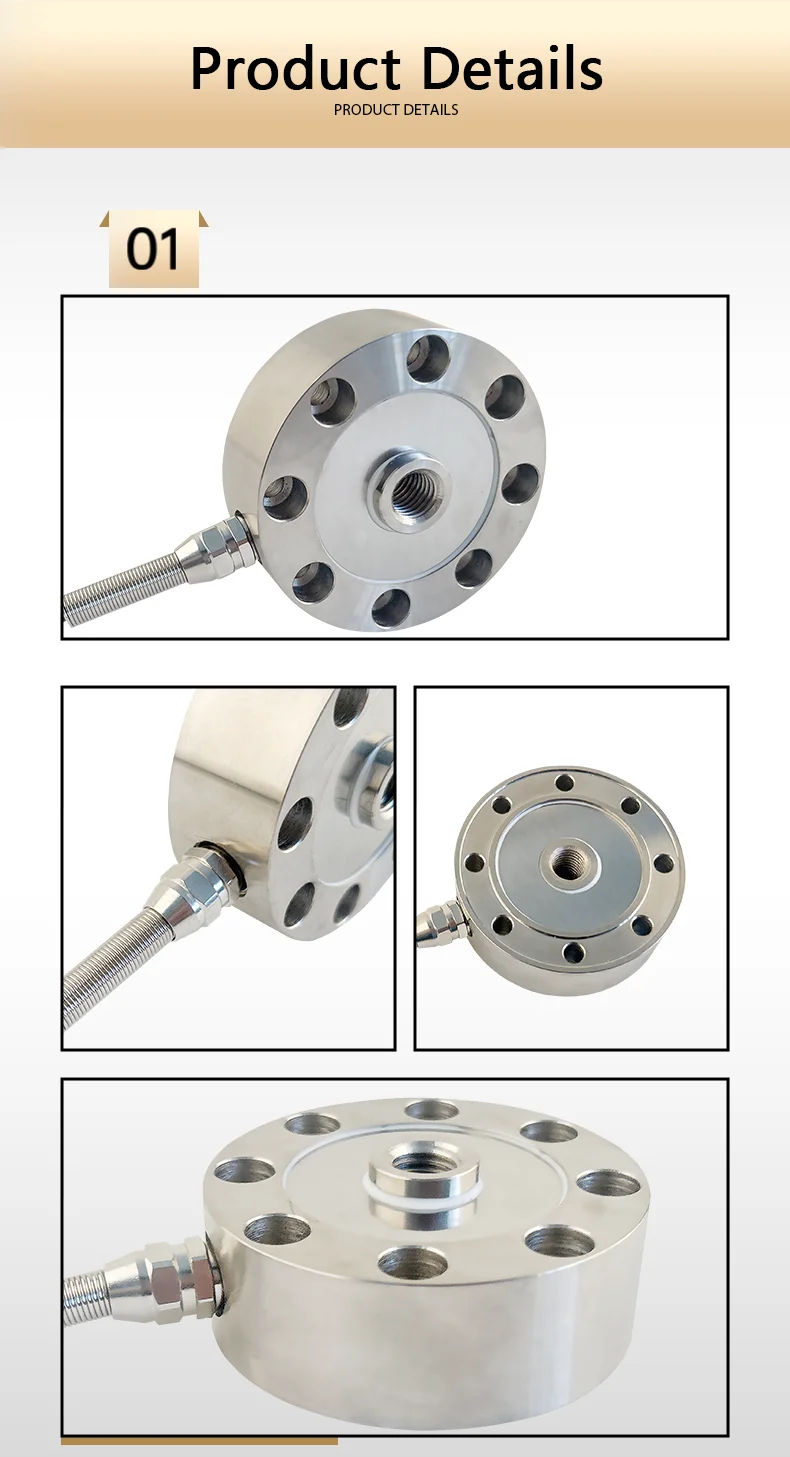 Wheel Shape Load Cell Spoke Compression Tension force Sensor 200KG 300KG 500 kg 1T 5 T 10T 100T 500T Pancake Pressure Conductor
