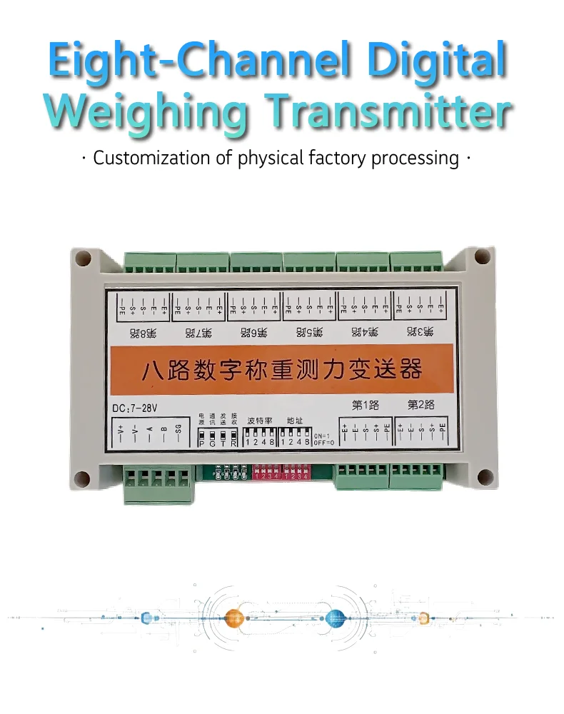 8 Channel Digital Force Weighing Transmitter, Supports 6-8 Load Cell Channels, RS485 Modbus RTU, IP65, Panel / DIN Mount