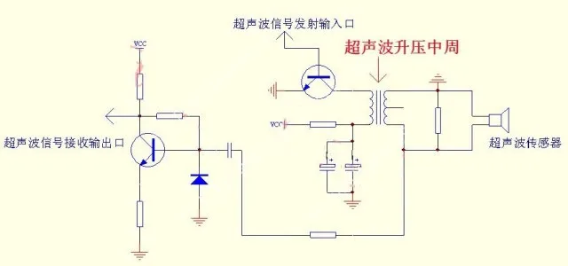 Ultrasonic Ranging Radar Boost in the Week Step-Up Transformer Universal Adjustable Amplification of Midcycle Ranging Signal-100