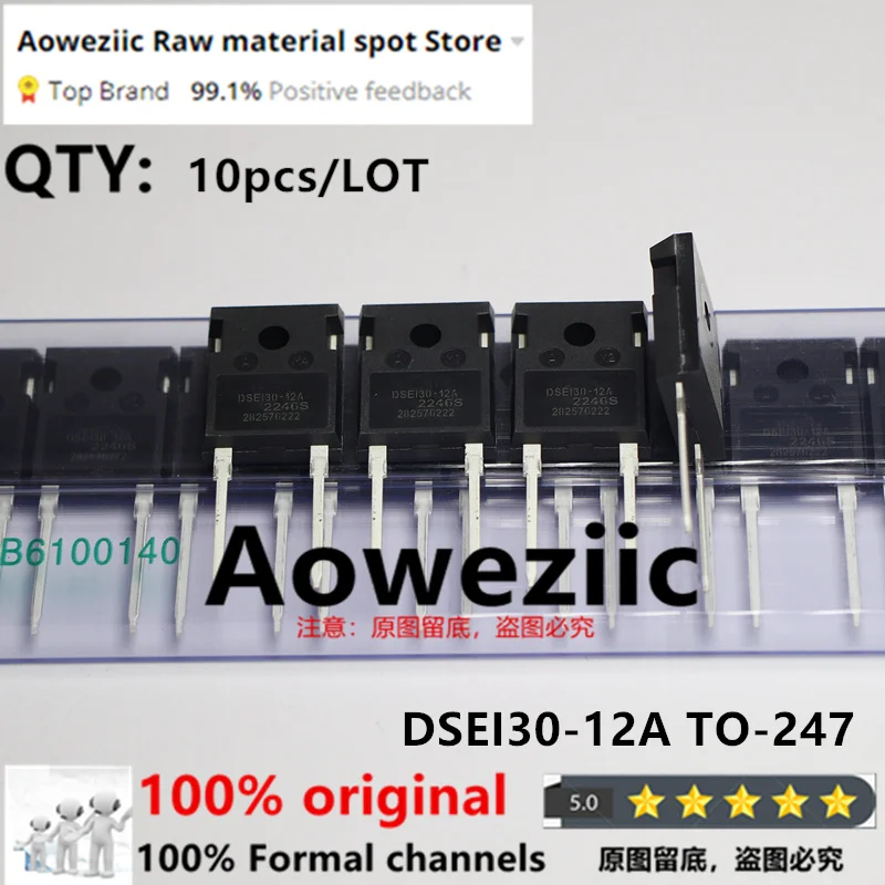Aoweziic 2023+ 100% New Imported Original DSEI30-06A DSE130-06A DSEI30-12A DSE130-12A TO-247 Fast Recovery Diode 30A 600V 1200V