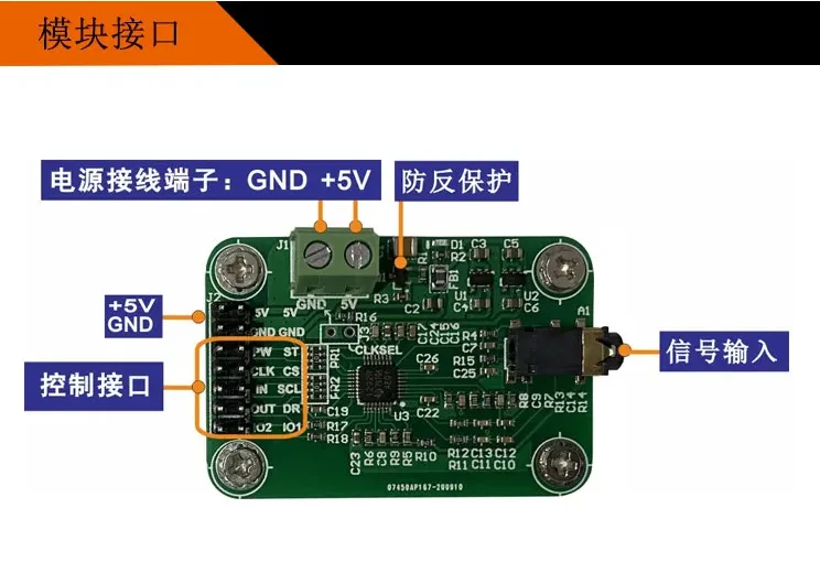 1pcs ADS1292R ECG Front-end Module High Precision ADS1292 Biopotential Signal Acquisition Board for Heart Rate Monitoring