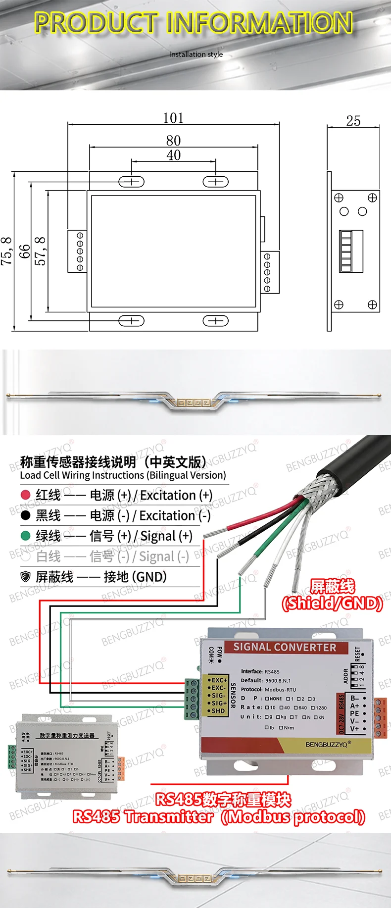 485 Digital Weighing Sensor Module, High Accuracy, 8x350Ω Sensors Supported, RS485 Interface, 1/500,000 Resolution