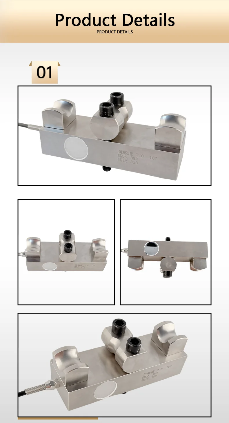 Crane Overload Limiter Sensor, Side Pressure Tension Load Cell 0-10000kg for Elevator Hoist Wire Rope Tension Monitoring System
