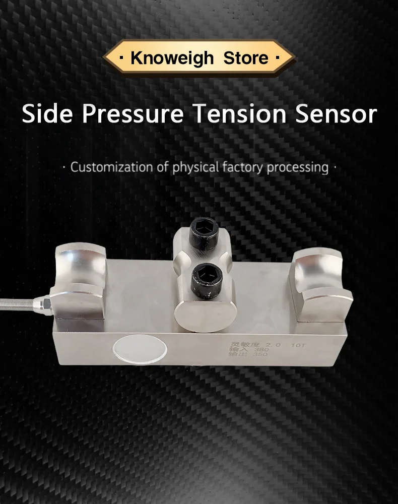 Crane Overload Limiter Sensor, Side Pressure Tension Load Cell 0-10000kg for Elevator Hoist Wire Rope Tension Monitoring System