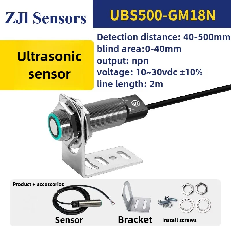 UBS500-GM18N Ultrasonic Sensor M18 High Precision High Frequency Small Blind Spot Millimeter Level Detection Induction Switch