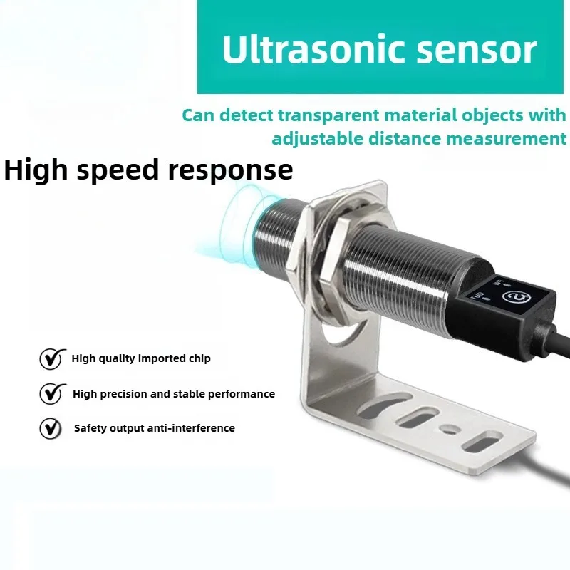 UBS500-GM18N Ultrasonic Sensor M18 High Precision High Frequency Small Blind Spot Millimeter Level Detection Induction Switch