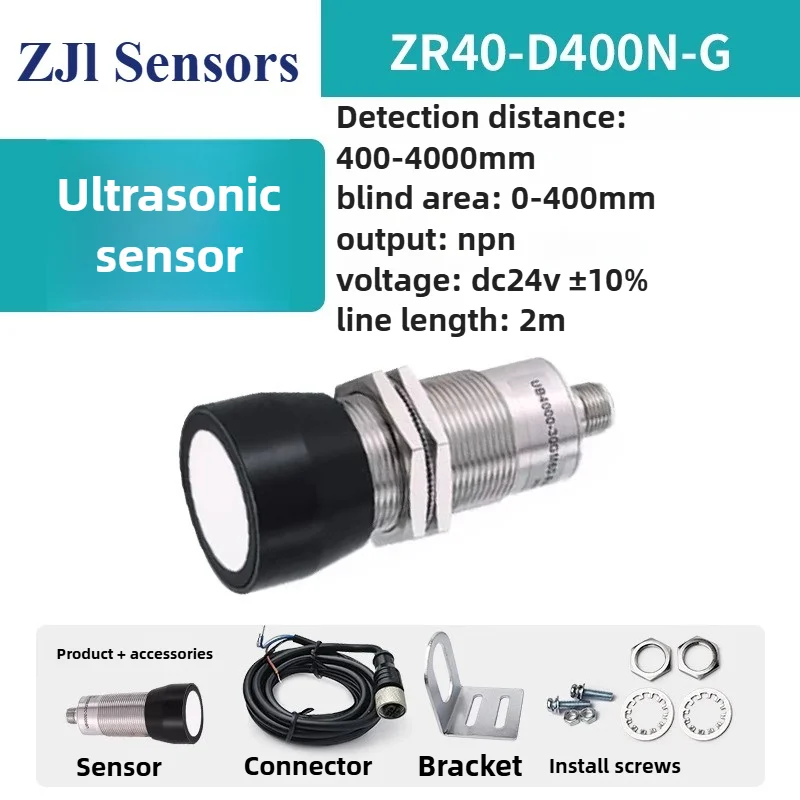 UBS500-GM18N Ultrasonic Sensor M18 High Precision High Frequency Small Blind Spot Millimeter Level Detection Induction Switch