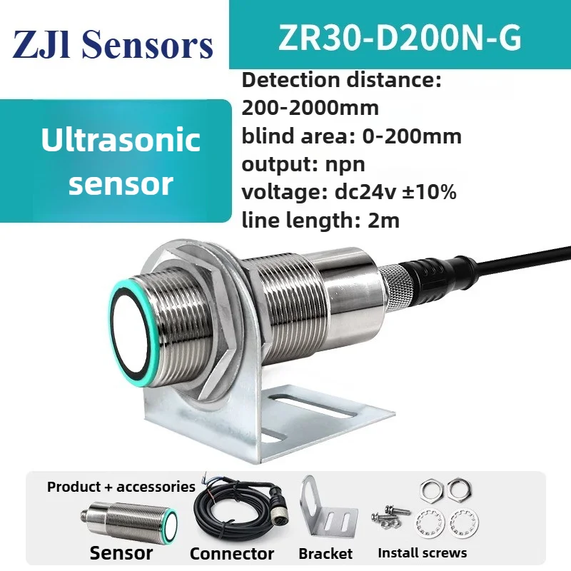UBS500-GM18N Ultrasonic Sensor M18 High Precision High Frequency Small Blind Spot Millimeter Level Detection Induction Switch